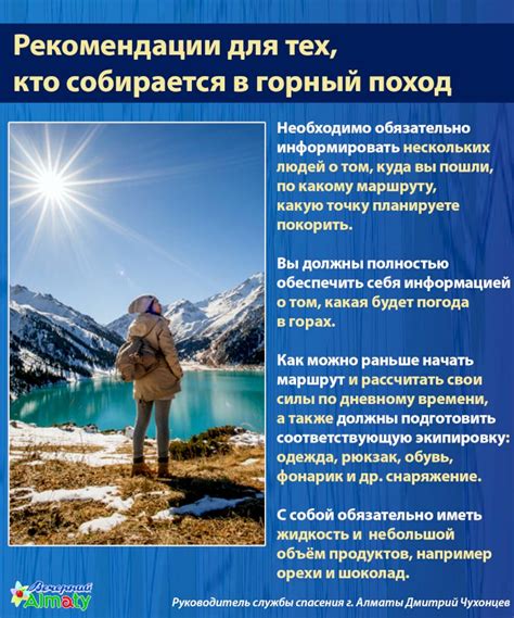 Полезные рекомендации для тех, кто собирается заехать в хостел ночью