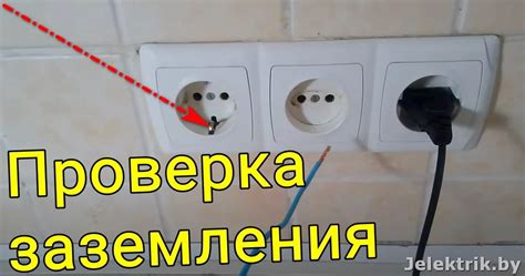 Проверка наличия замыкания в катушке триммера с использованием мультиметра