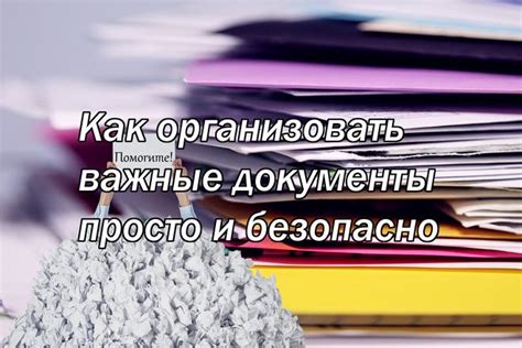 Просто и безопасно: как хранить соль во время переезда