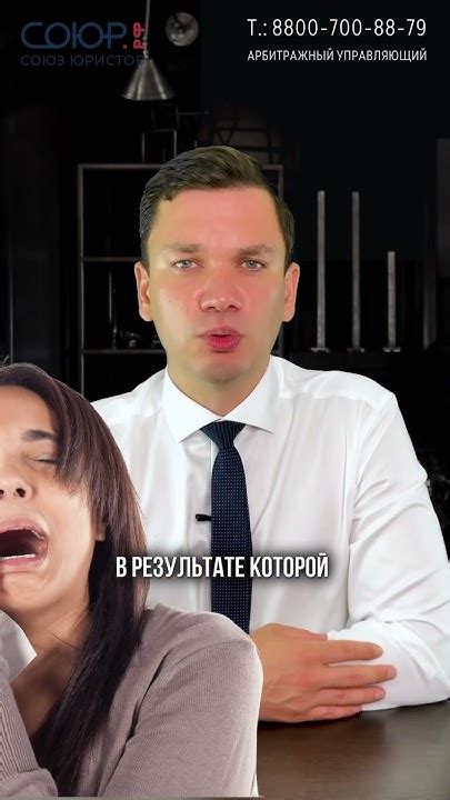 Риски при передаче