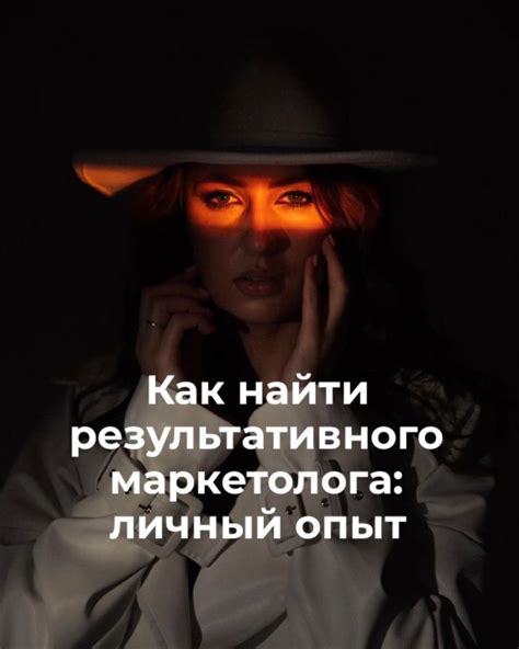 Сохраняйте чек и упаковку