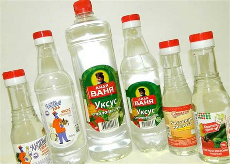 Способы использования уксуса 70 процентов без вреда для организма