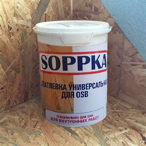 Сушка и пропитка покрашенной ОСБ плиты