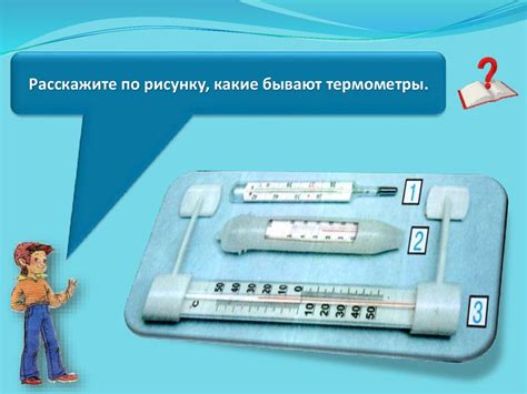 Увеличьте температуру воды