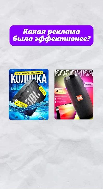 Улучшите свои навыки и оборудование