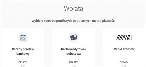 Условия использования счета Фанпей