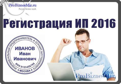 Шаги по оформлению дубликата УПД