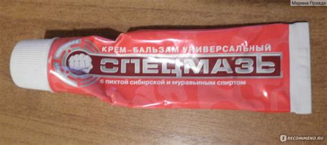 Эффективное отмывание кухни муравьиным спиртом